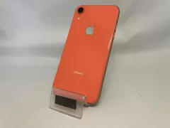 2025年最新】iphone xr ジャンクの人気アイテム - メルカリ