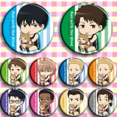 【風が強く吹いている】グッズまとめ売り 2025年最新】風が強く吹いている グッズの人気アイテム - メルカリ