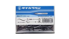 Style:100本入 立川ピン製作所 タチカワ ペン先 T77丸ペンソフト 100本入 T77100