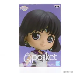 2025年最新】セーラーサターン qposketの人気アイテム - メルカリ