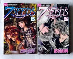 初版帯付き 7SEEDS Amazon.co.jp: 7SEEDS Blu-ray BOX 上巻 : 東山奈央, 福山潤