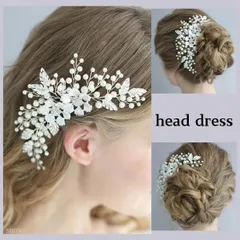 ヘッドドレス　ヘアアクセサリー　髪飾り　結婚式　ウエディング　和装　洋装　コーム  前撮り