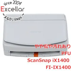 美品　費用回数少　富士通　ScanSnap iX1400 ハイスピードモデル ScanSnap iX1400 | スキャナーならScanSnap