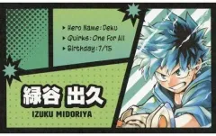 【中古】キャラカード 緑谷出久(僕のヒーローアカデミア) 「週刊少年ジャンプ 名刺カードコレクション」