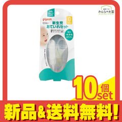 Item thumbnail for item 141c8c27-a110-4306-aa50-1202101146c3