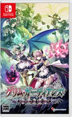 【新品】Nintendo Switch　グリム・ガーディアンズ サーヴァント・オブ・ザ・ダーク