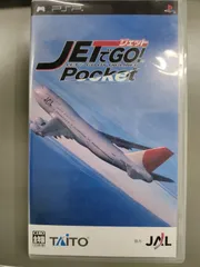【中古PSPソフト】ジェットでGO！ポケット【58】