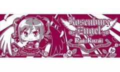 [중고] 수건·수건(캐릭터) Rosenburg Engel 미니츄 스포츠 타월 [아이돌 마스터 신데렐라 걸즈]