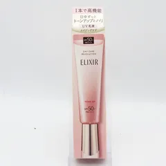 新品未開封 エリクシール デーケアレボリューショントーンアップSP+ aa 35g CR7-10-13-04