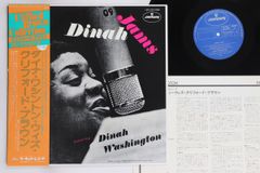 LP】ダイナ・ワシントン Dinah Jams with C.Brown,名盤 - メルカリ