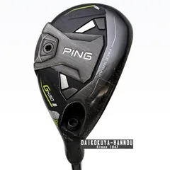 2025年最新】G430 ハイブリッド 26の人気アイテム - メルカリ