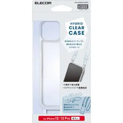 未使用品 エレコム iPhone 12 Pro/12用 ケース ハイブリッド カバー 衝撃吸収 ワイヤレス充電可 ショルダーストラップホール付 クリア【送料無料】【メール便でお送りします】代引き不可