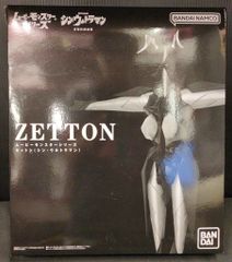반다이 무비 몬스터 시리즈 제튼 (신 울트라맨)