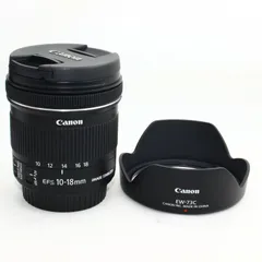 2024年最新】Canon 超広角ズームレンズ EF-S10-18mm F4.5-5.6 IS STM