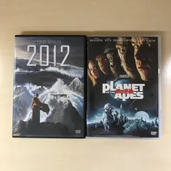 猿の惑星　ランボー　セブンソード　ニューヨークの恋人　大脱走　DVD　セット 2025年最新】猿の惑星 [DVD]の人気アイテム - メルカリ