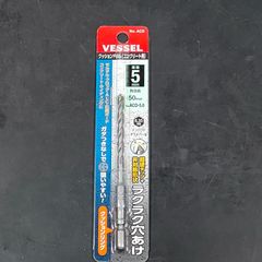 未使用品 ベッセル VESSEL 六角軸 クッションドリル コンクリート用 5.0mm ACD-5.0