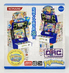 2025年最新】デスクトップアーケードコレクションの人気アイテム