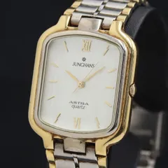 【稼働】JUNGHANS クオーツ ASTRA ブレスレットウォッチ ゴールド JUNGHANS ASTRA クォーツ腕時計 - メルカリ