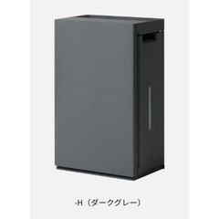 MAX マックス フォームガン ロングノズル FG-700 建築用 接着剤 専用 吐出 ガン 建築 建設 住宅 内装 - メルカリ