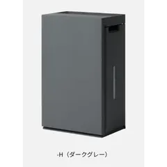 本日限定超特価【新品未開封品】　ジアイーノＦ-ML4000B-H ダークグレー Panasonic（パナソニック） 次亜塩素酸空間除菌脱臭機