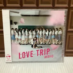 2024年最新】love trip 劇場盤の人気アイテム - メルカリ