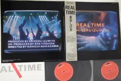 非売品 カセットテープ 泉谷しげる REAL TIME 渋谷公会堂Live 非売品 カセットテープ 泉谷しげる REAL TIME 渋谷公会堂Live