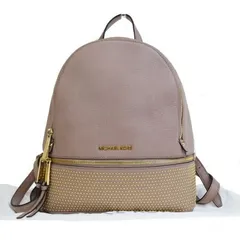【中古】 美品 マイケルコース MICHAEL KORS リュックサック バックパック スタッズ ピンク レザー 保存袋き 68JA085