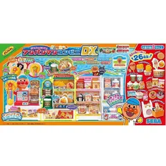 【生産終了品】いらっしゃいませ！アンパンマンコンビニDX