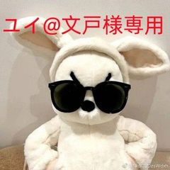 Vaundy 珍源祭 CD 廃盤 会場限定 - メルカリ