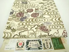 平和屋着物●西陣　華翔苑　藤本仁　全通柄袋帯　結城紬　型染　雪輪青海波花文　上代31万　証紙付き　正絹　逸品　DAAX4551ps