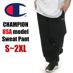 【新品・未使用】【ブラック／黒】【USAモデル】チャンピオン スウェットパンツ メンズ レディース 大きいサイズ CHAMPION スウェット パンツ ロゴ 無地 裏起毛 部屋着 ダンス スポーツ おしゃれ S M L XL 2XL