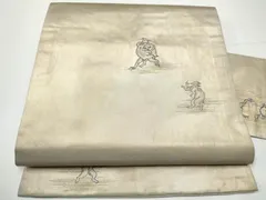 平和屋着物●西陣　長谷川織物　九寸名古屋帯　鳥獣戯画　金糸　引きは木　正絹　逸品　CAAY9842hy 平和屋着物○西陣 長谷川織物 九寸名古屋帯 鳥獣戯画 金糸 引きは木