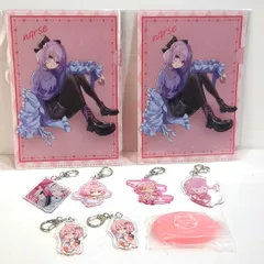 nqrse グッズ　セット XYZP on X: 