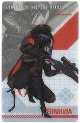 アルジャーノンプロダクト ガンガールメタルカードコレクションVol.2 ウンファ ノーマル