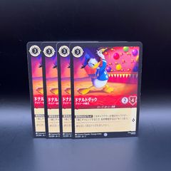 ロルカナ】[ドナルドダック デイジーの彼氏] 4枚セット☆まとめ買い