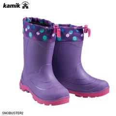 スノーブーツ キッズ カミック Kamik スノーバスター SNOBUSTER2 1600429 ジュニア 子供用 ウィンター 防水 防寒 ブーツ 日本正規品