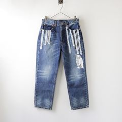 美品 アパルトモン L 