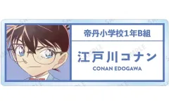【中古】バッジ・ビンズ 江戸川コナン 「名探偵コナン トレーディング Ani-Art 第8弾 アクリルネームプレート」