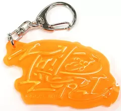 【中古】雑貨 虎杖悠仁 ネームアートキーホルダー 「セガ ラッキーくじ 呪術廻戦 GRAFFITI×BATTLE Re：」 J賞 