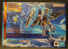 BANDAI SPIRITS METAL ROBOT魂 <SIDE MS> ガンダム Gのレコンギスタ G-セルフ (パーフェクトパック)
