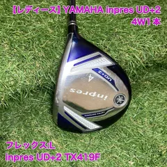 新品レディース！ヤマハYAMAHA インプレスUD＋2 7番フェアウェイウッドL inpres ヤマハ YAMAHA インプレス ユーティリティ UD+2(2021) U7
