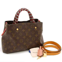 ルイヴィトン モンテーニュBB モノグラム ハンドバッグ 2way ブラウン 楽天市場】【未使用品】【バッグ】LOUIS VUITTON ルイ ヴィトン