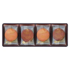 ゴディバ ラングドシャクッキーアソートメント 8枚入り ギフト チョコレート 贈り物 プレゼント お歳暮P_3