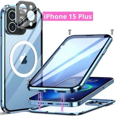 【覗き見防止+ネジ固定式】HAUTRKBG iPhone 15 Plus 用 ケース 360°全面保護 [両面9Ｈ強化ガラス] [一体型レンズ保護]MagSafe対応 プライバシ一保護 磁気吸着 アルミバンパー マグネット式 ワイヤレス充電対応 (ブルー)
