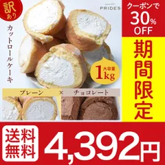 2024年最新】着色料 食用 チョコレートの人気アイテム - メルカリ