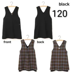 ズッパディズッカ　リバーシブルワンピース　120cm