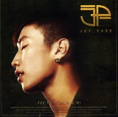 パク・ジェボム (JAY PARK) 6枚目のフルアルバム『THE ONE YOU