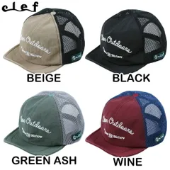 クレ CLEF RB7019 MT TRUCKER MESH B.CAP エムティー トラッカー メッシュ ビーキャップ 帽子 キャップ 