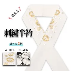 65%OFF【送料無料】 3323貴重なアンティーク両褄染柄に縞しかも三つ紋刺繍 着物・浴衣