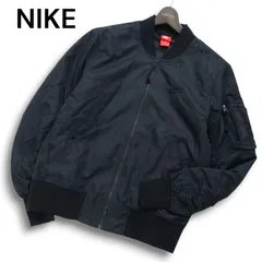 2025年最新】ボンバージャケット ナイキの人気アイテム - メルカリ